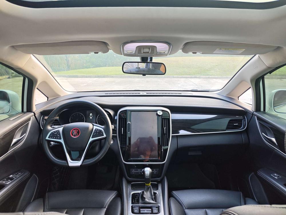 BYD Song MAX