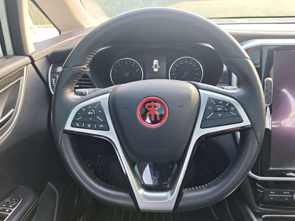 BYD Song MAX