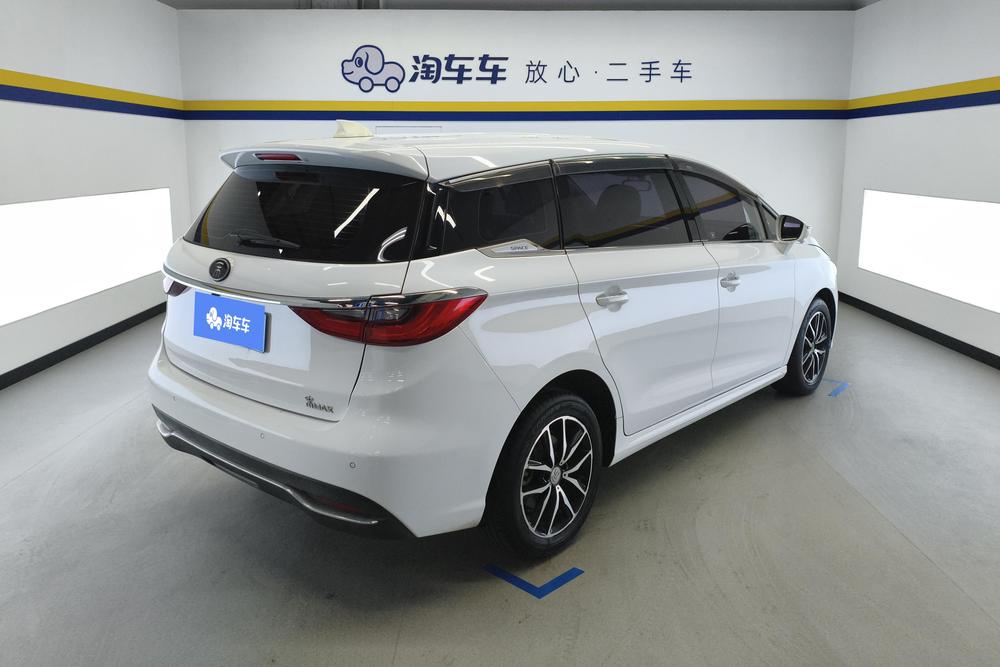 BYD Song MAX