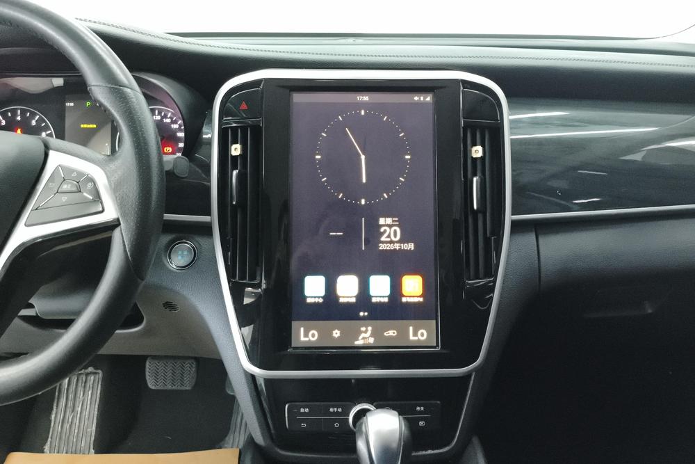 BYD Song MAX