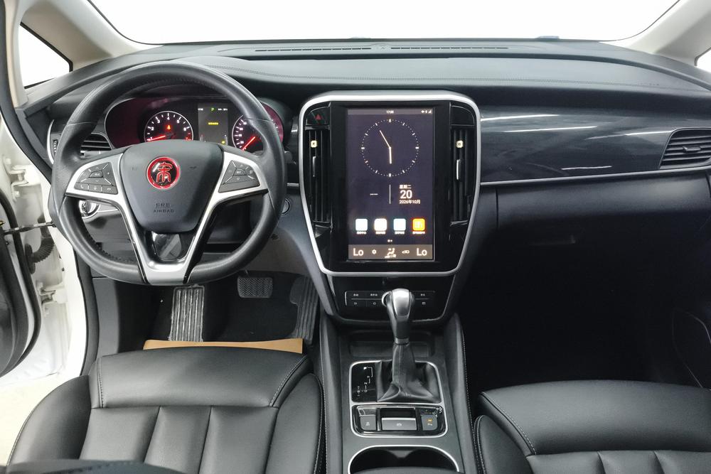 BYD Song MAX