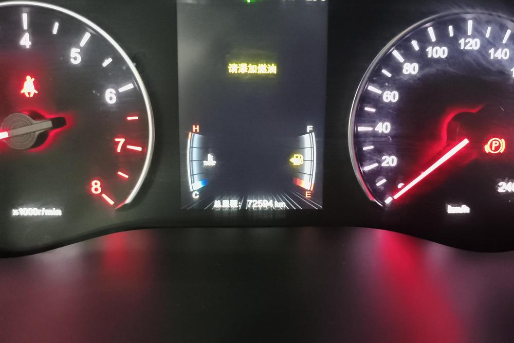 BYD Song MAX