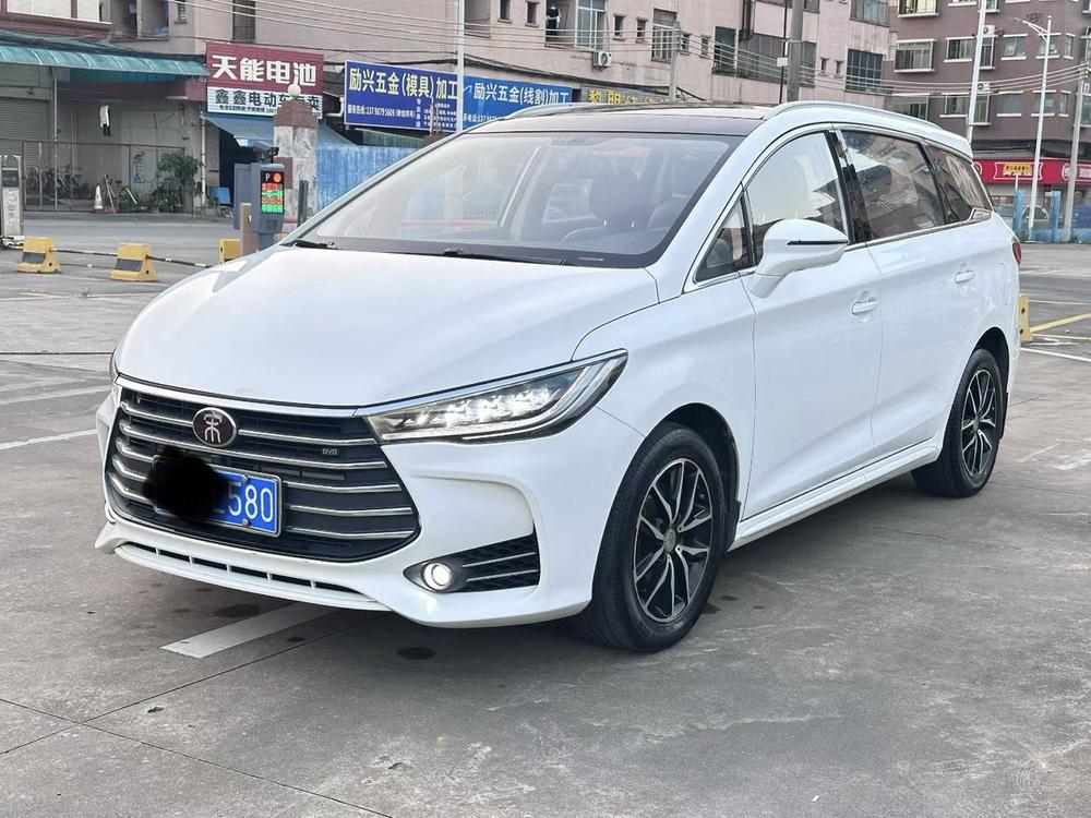 BYD Song MAX