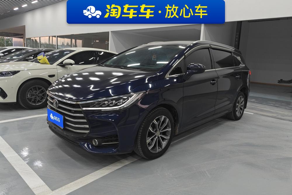 BYD Song MAX