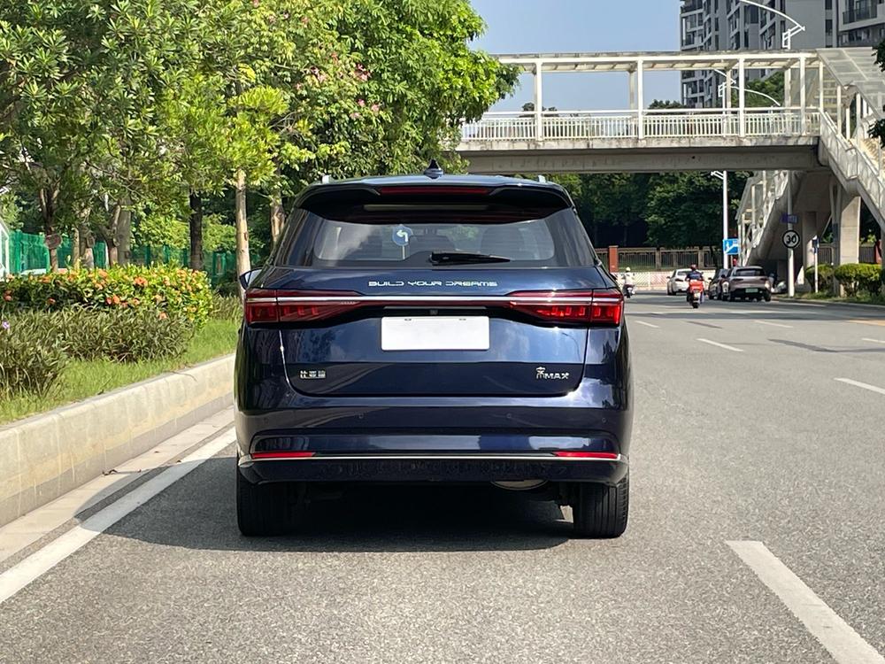 BYD Song MAX