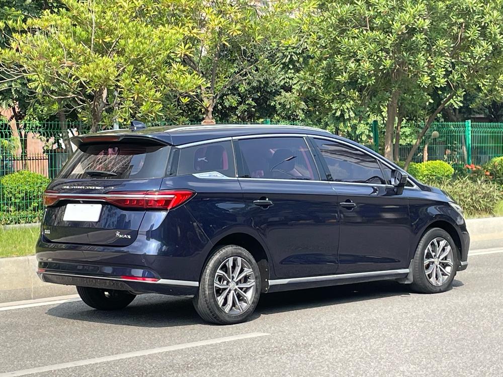 BYD Song MAX