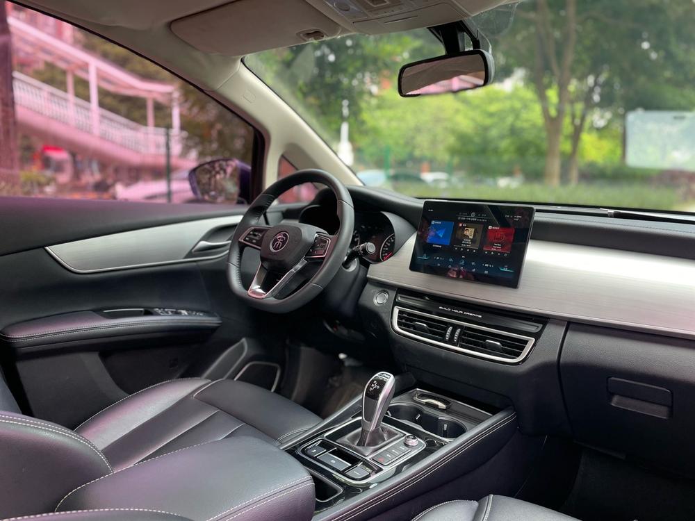 BYD Song MAX