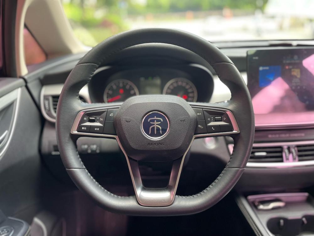 BYD Song MAX