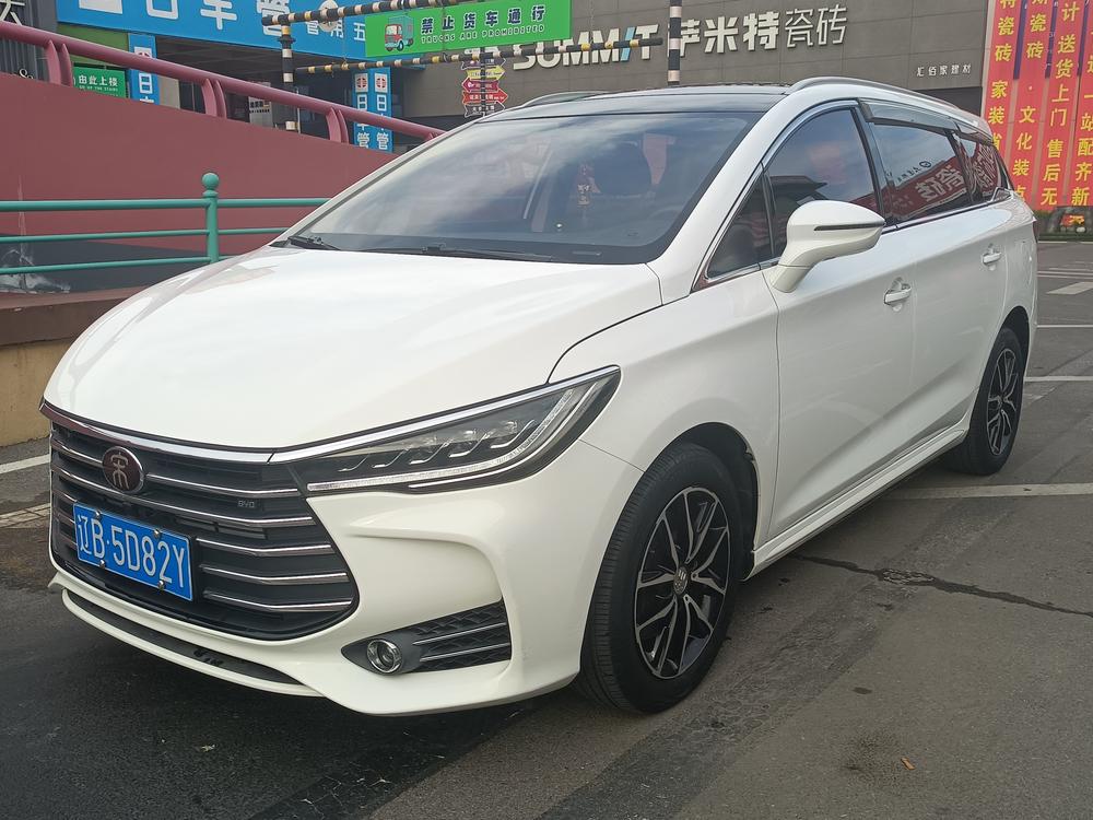 BYD Song MAX