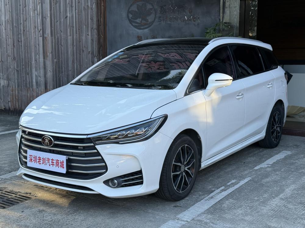 BYD Song MAX