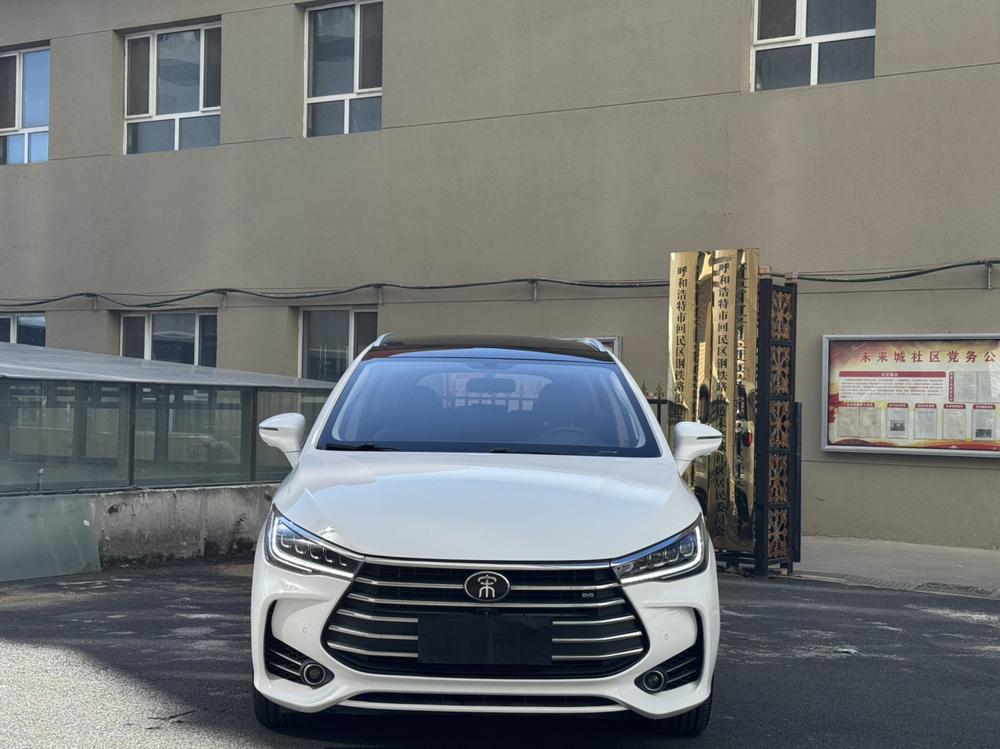 BYD Song MAX