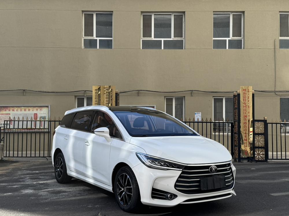BYD Song MAX