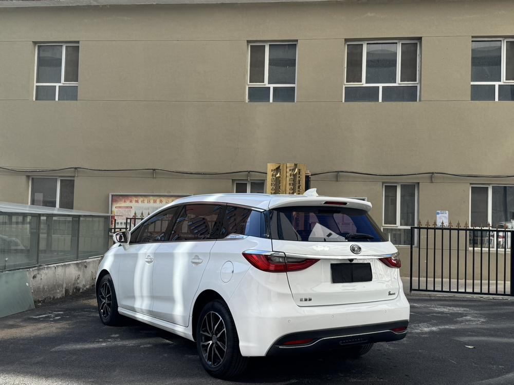 BYD Song MAX