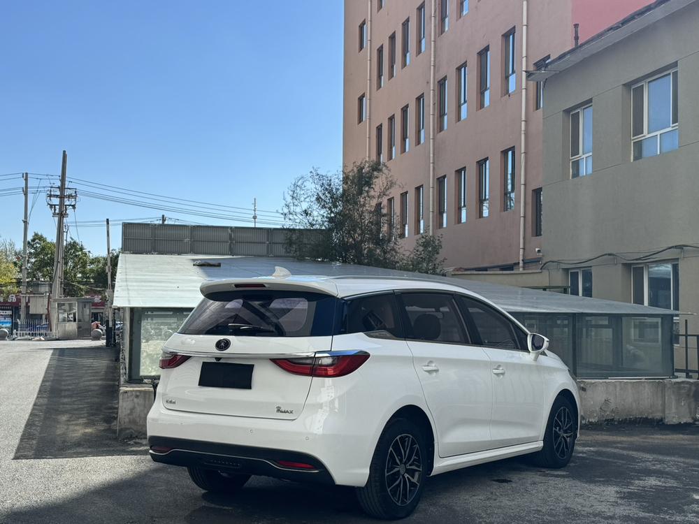 BYD Song MAX