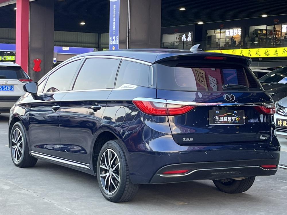 BYD Song MAX