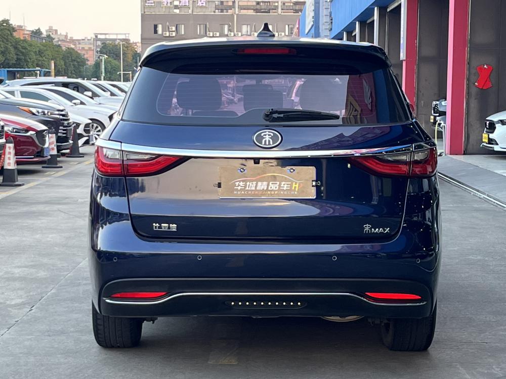 BYD Song MAX