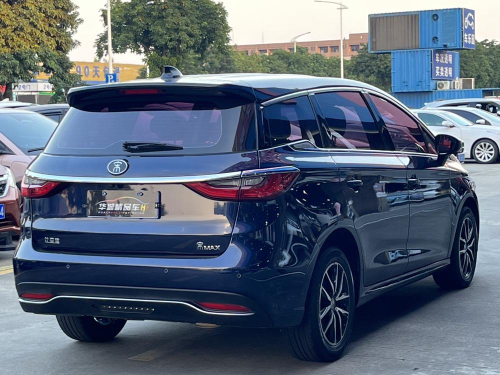 BYD Song MAX