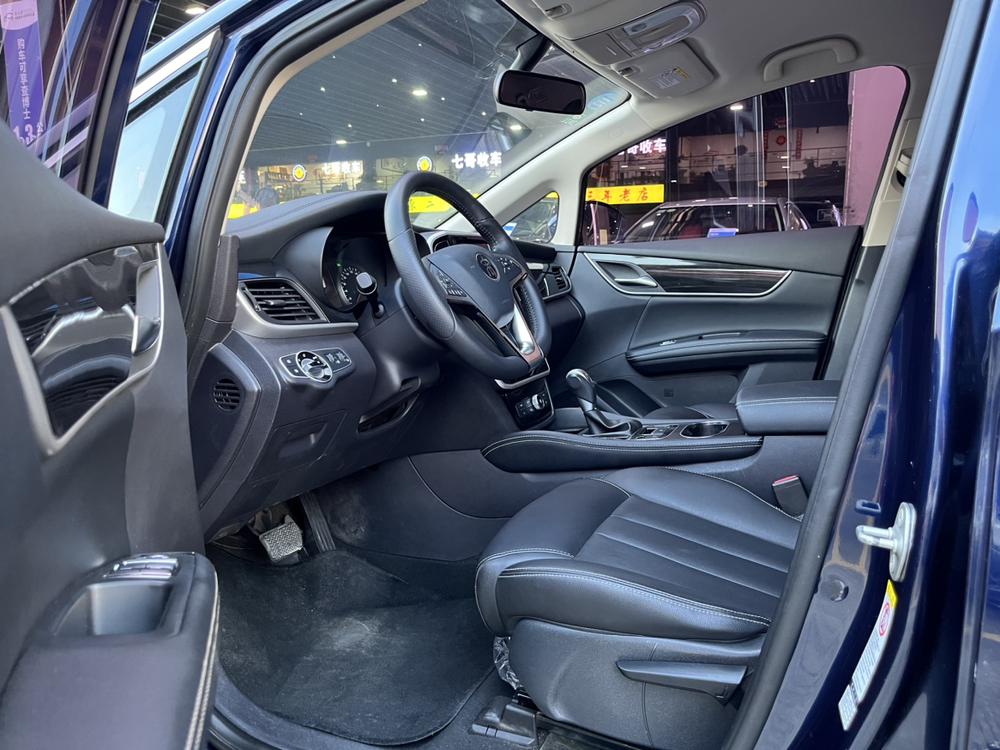 BYD Song MAX