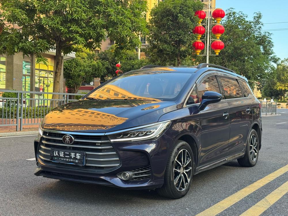 BYD Song MAX