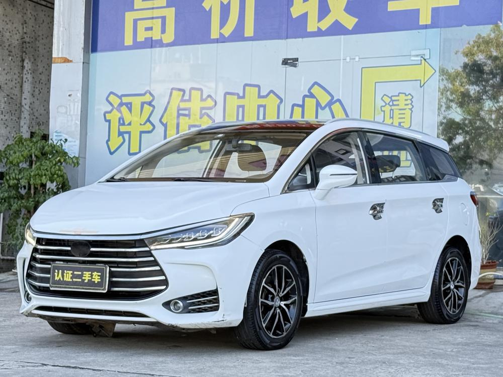 BYD Song MAX