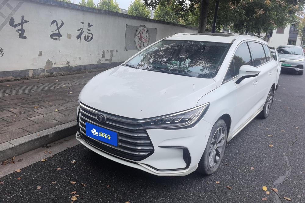 BYD Song MAX