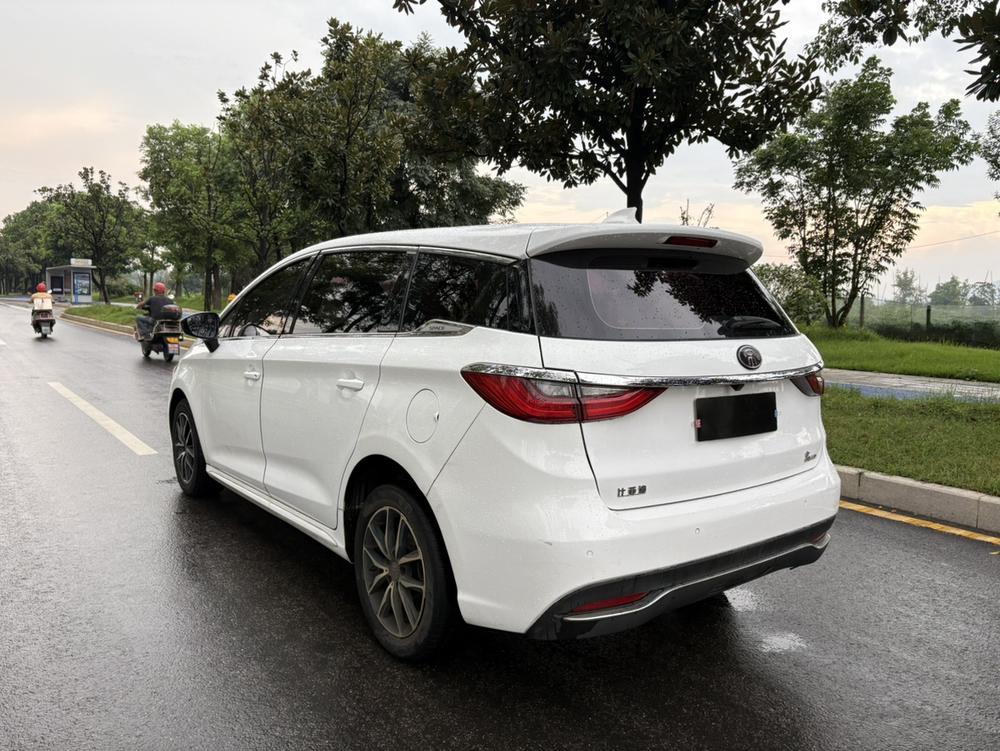 BYD Song MAX