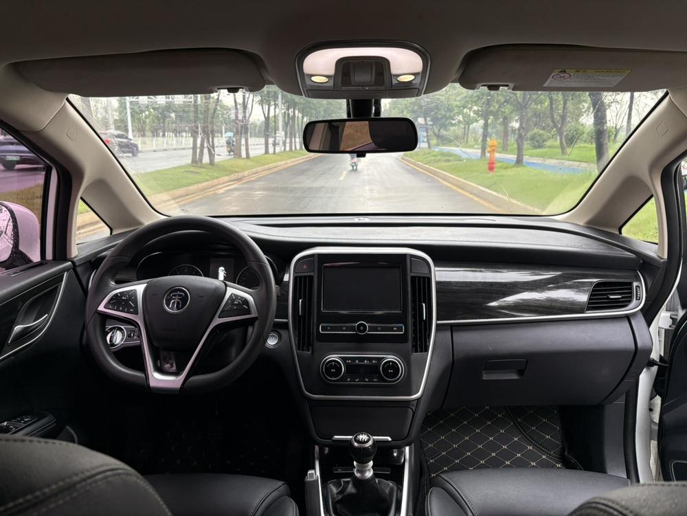 BYD Song MAX