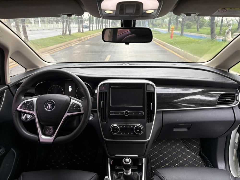BYD Song MAX