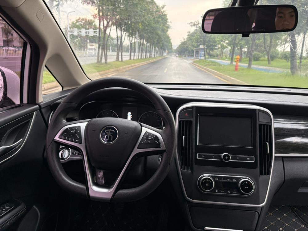 BYD Song MAX