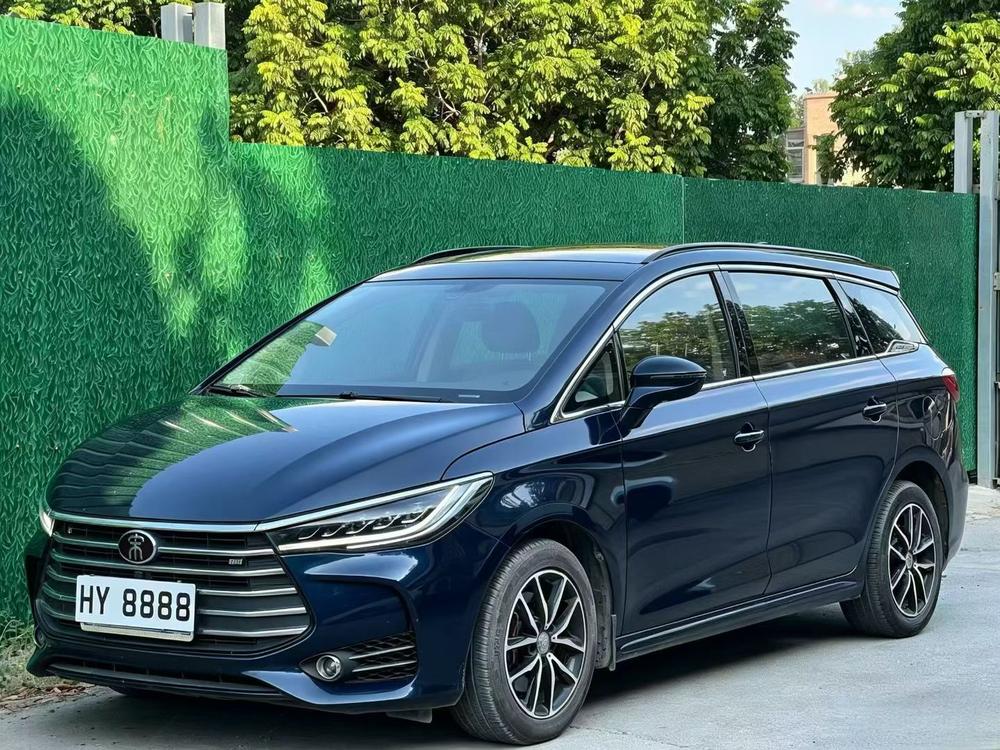 BYD Song MAX