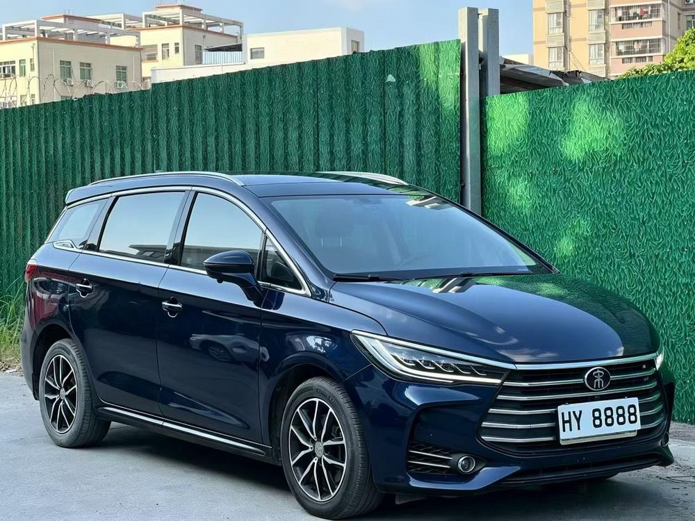 BYD Song MAX