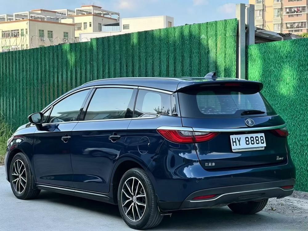 BYD Song MAX