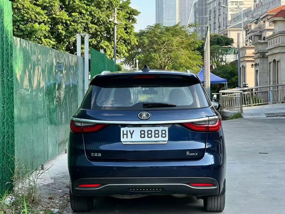 BYD Song MAX