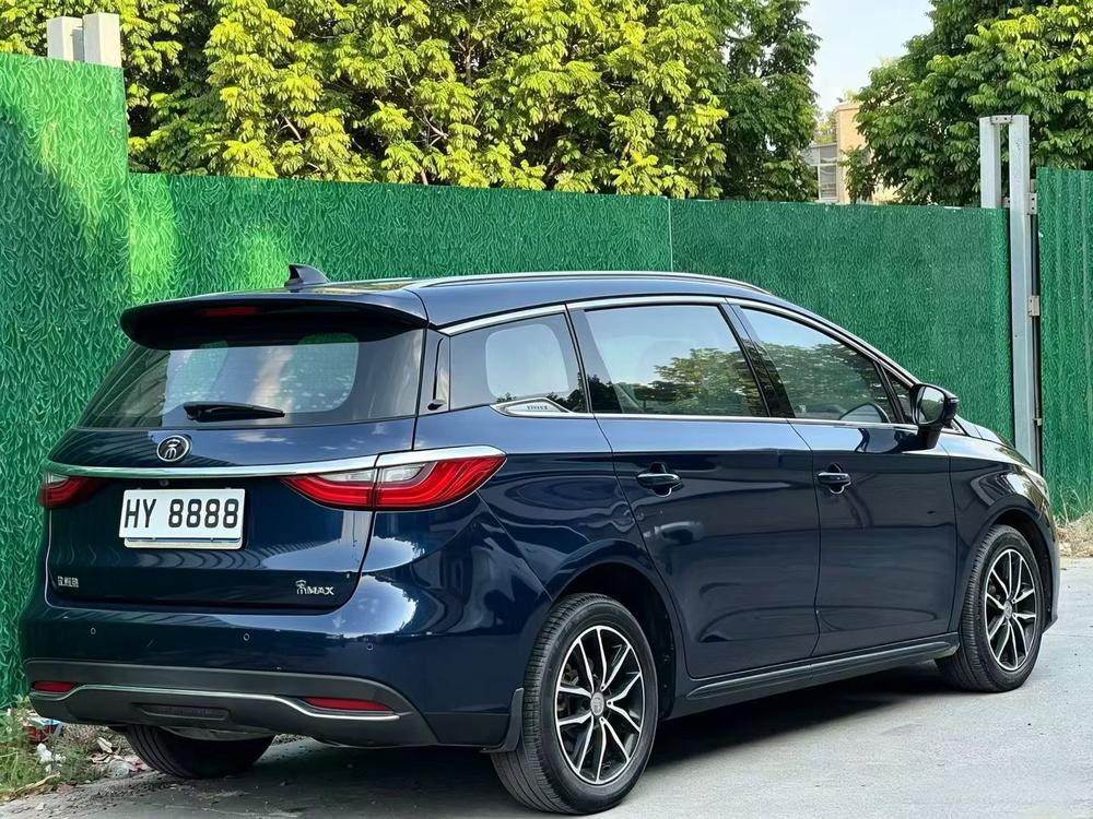 BYD Song MAX