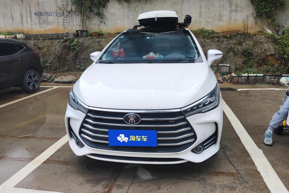 BYD Song MAX