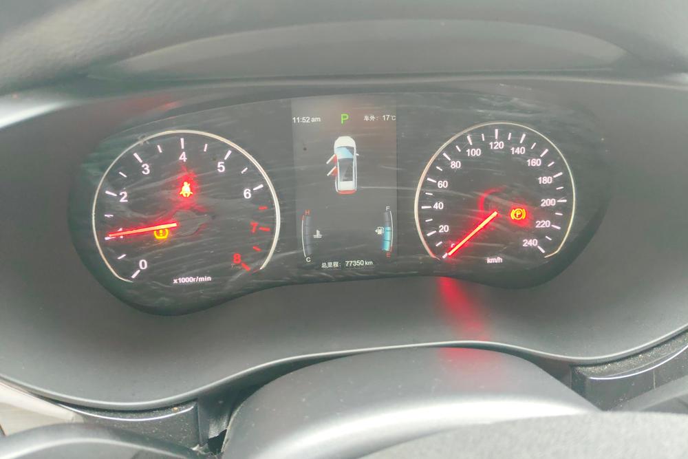 BYD Song MAX