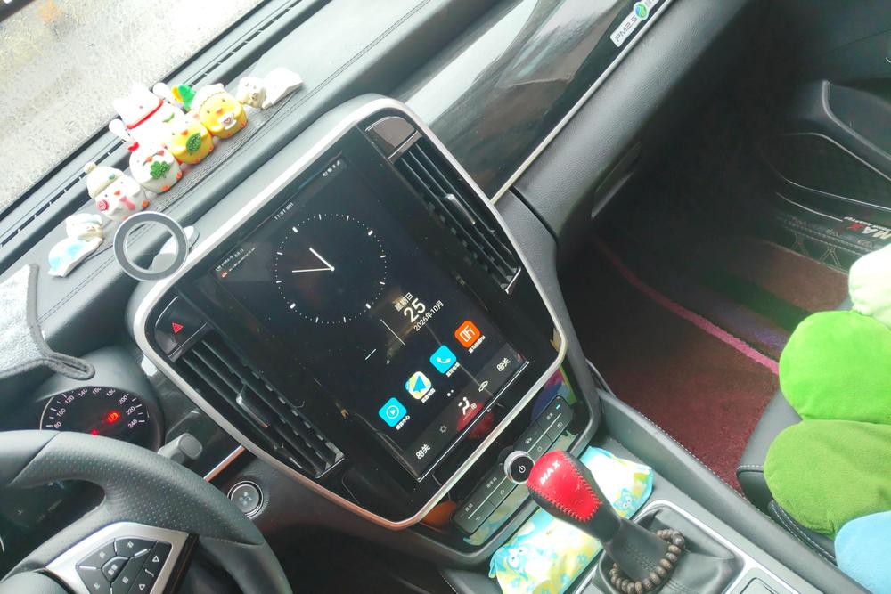 BYD Song MAX