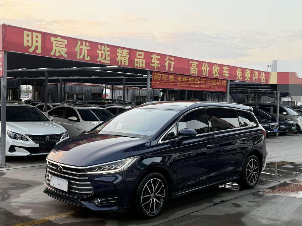 BYD Song MAX