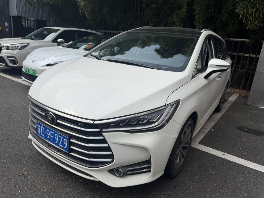 BYD Song MAX