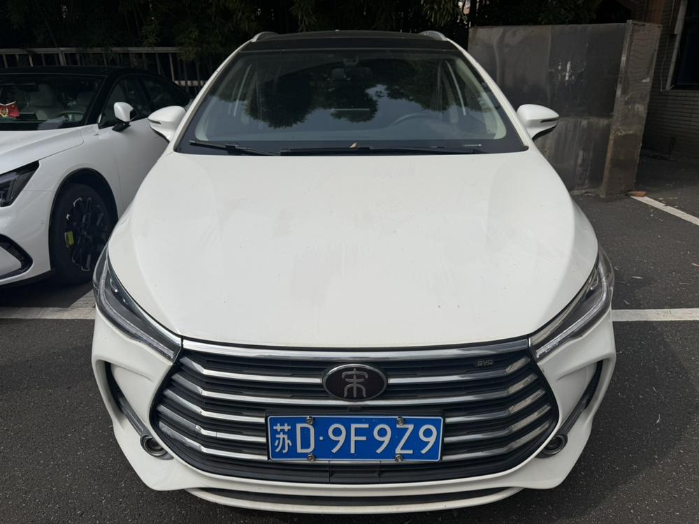 BYD Song MAX