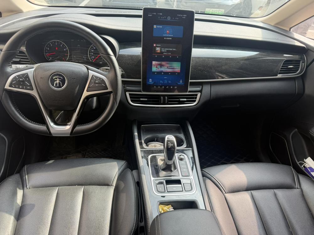 BYD Song MAX