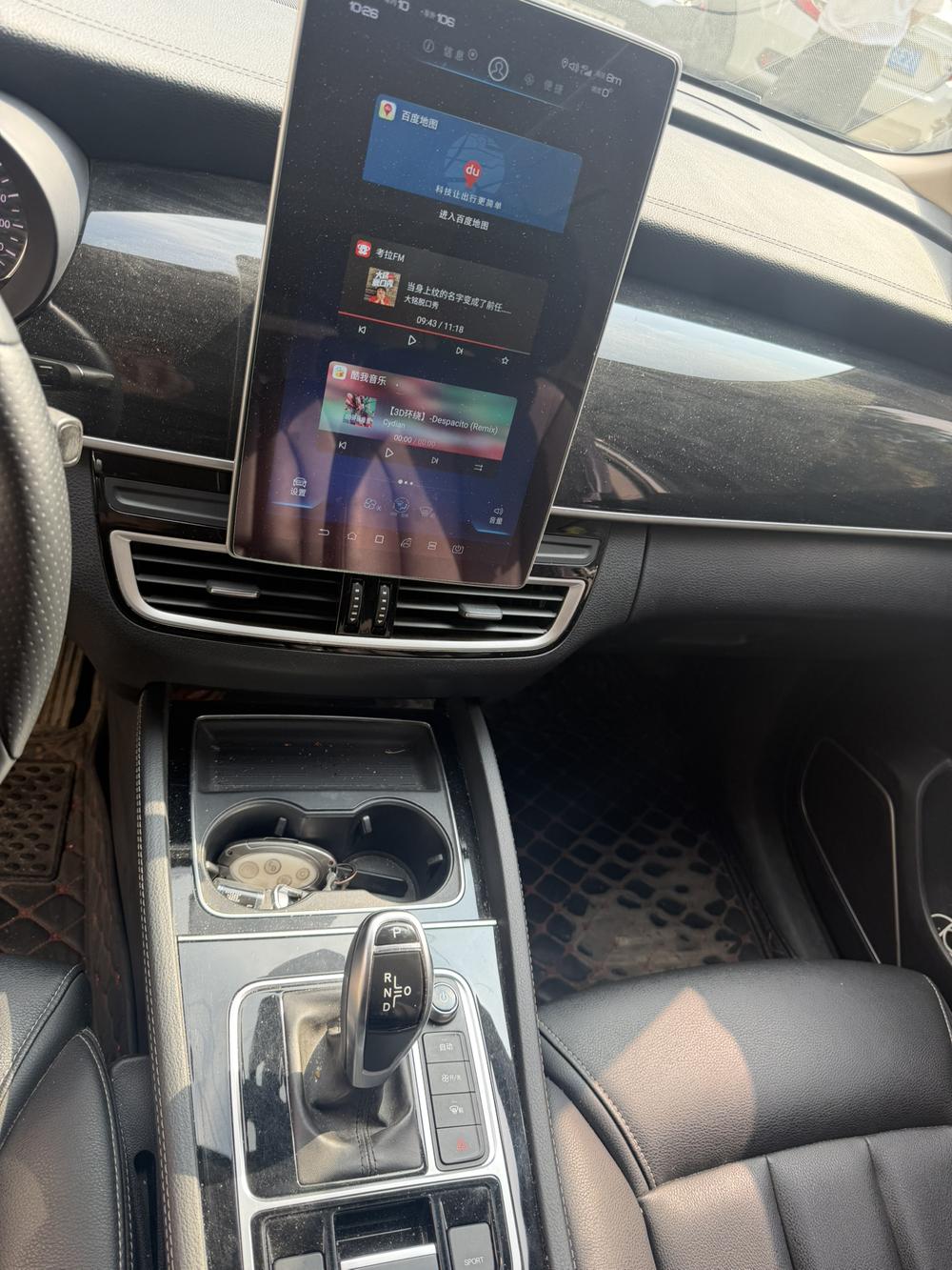 BYD Song MAX