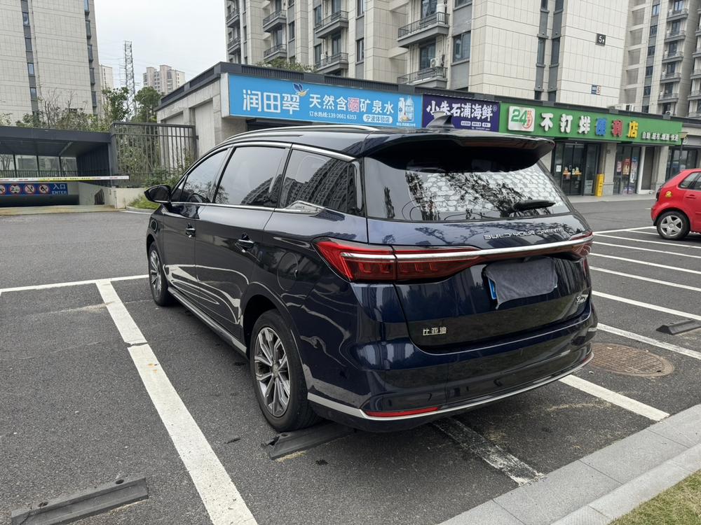 BYD Song MAX