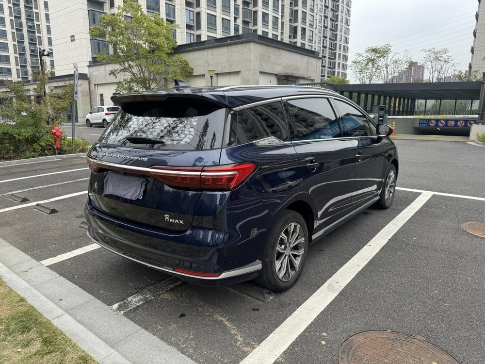 BYD Song MAX