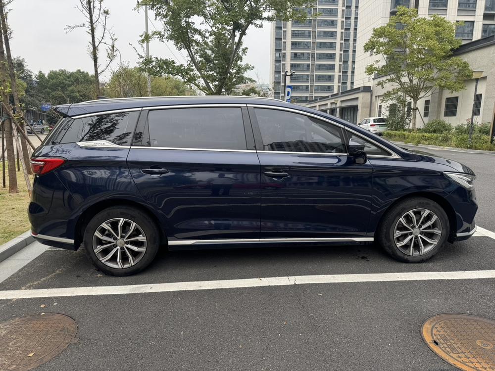BYD Song MAX