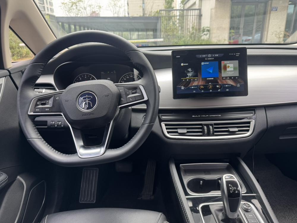 BYD Song MAX