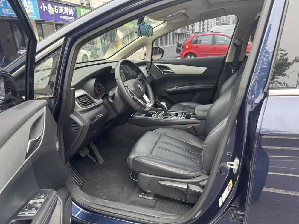 BYD Song MAX