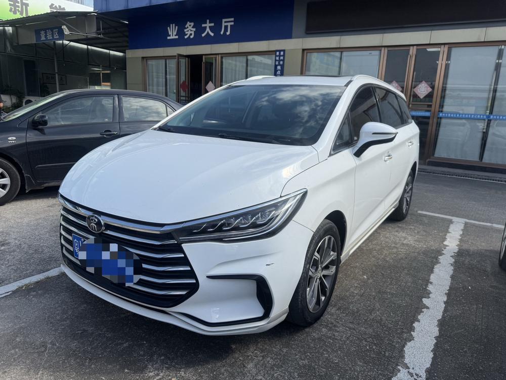 BYD Song MAX