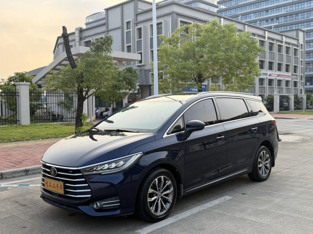 BYD Song MAX