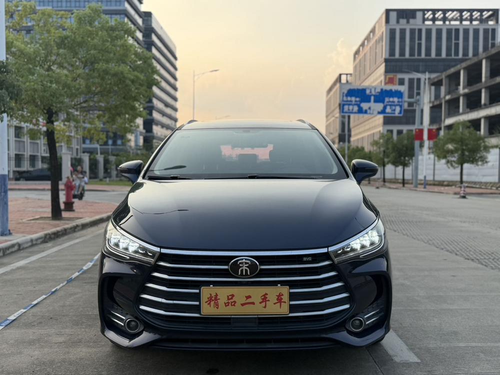 BYD Song MAX